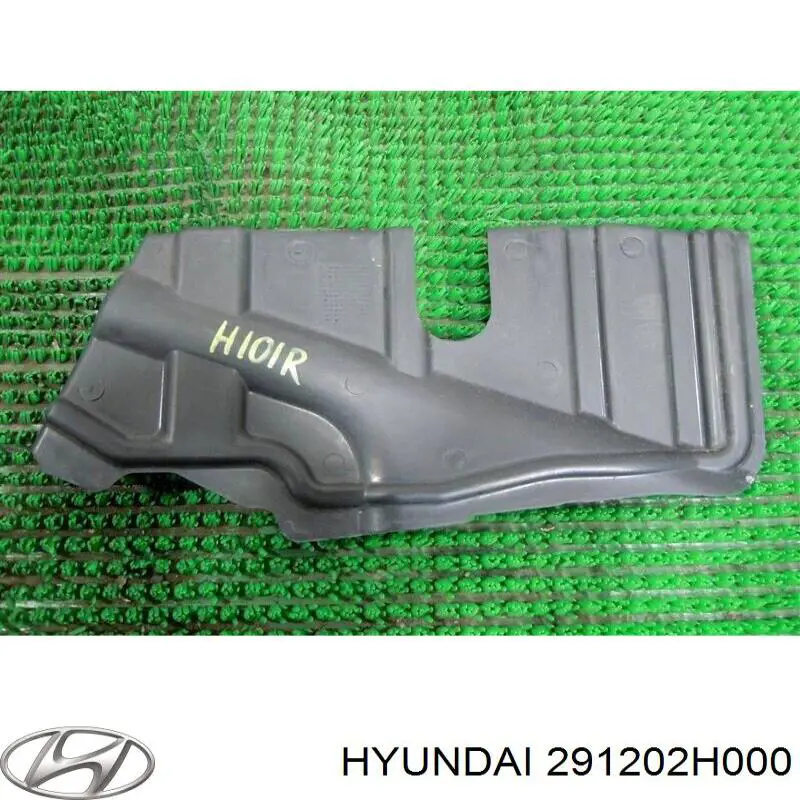 Защита двигателя правая Hyundai/Kia 291202H000 цена, от 9.28 USD