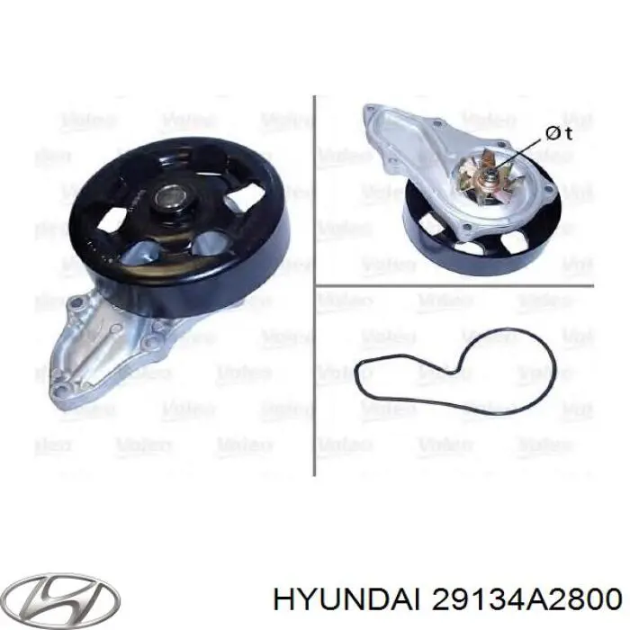 Воздуховод (дефлектор) радиатора правый Hyundai/Kia 29134A2800 цена, от 12.67 USD