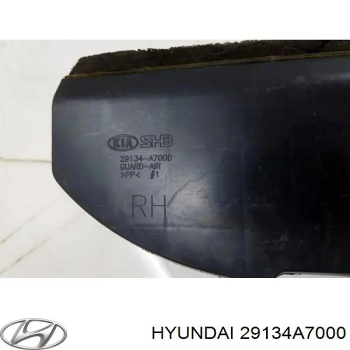 Воздуховод (дефлектор) радиатора правый Hyundai/Kia 29134A7000 цена, от  USD