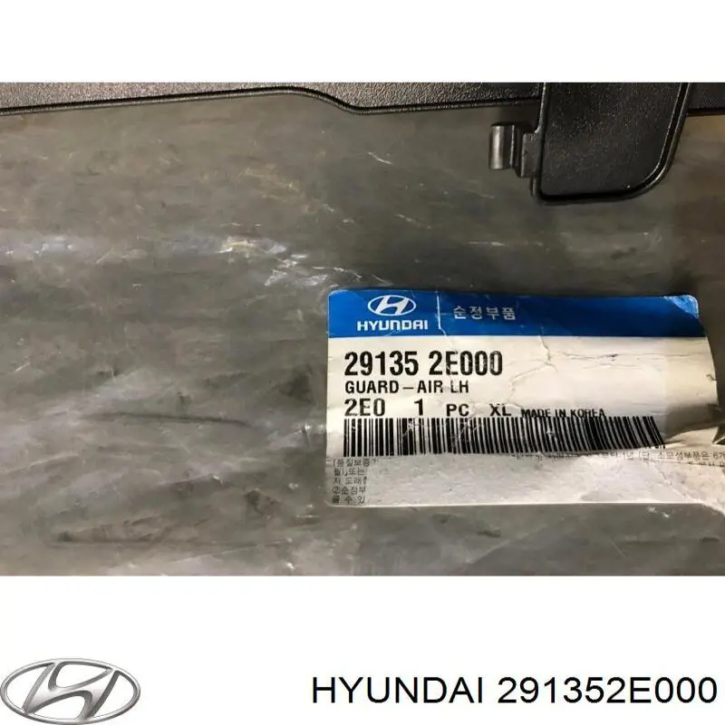 Воздуховод (дефлектор) радиатора левый на Hyundai Tucson JM