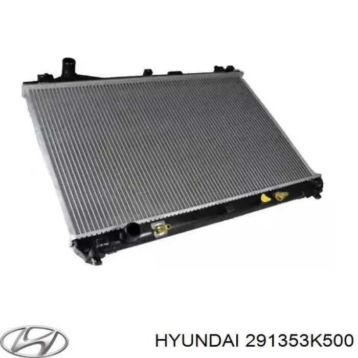 Воздуховод (дефлектор) радиатора правый Hyundai/Kia 291353K500 цена, от 5.91 USD