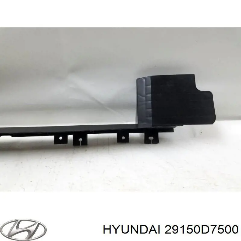 29150D7500 Hyundai/Kia Нижний дефлектор радиатора
