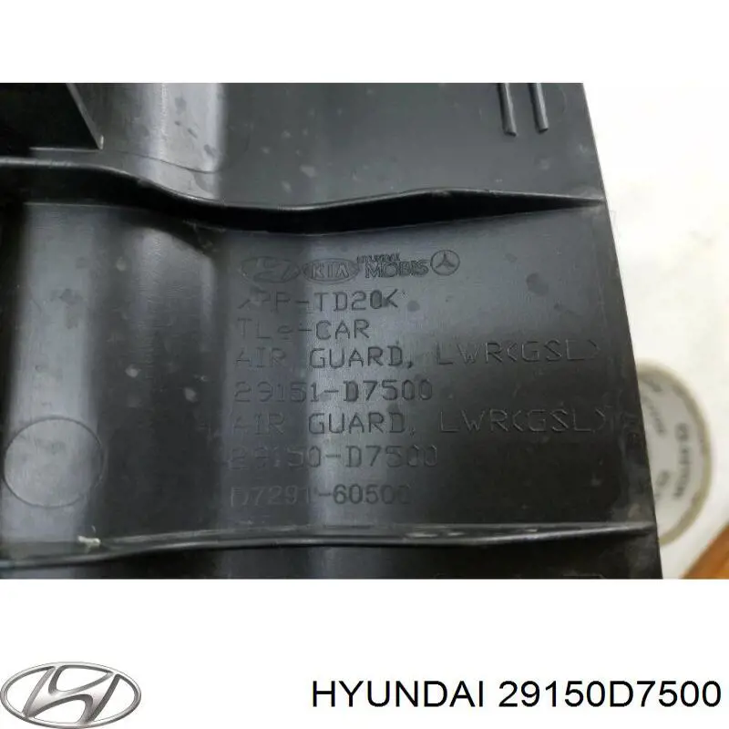 Воздуховод/дефлектор радиатора, нижний Hyundai/Kia 29150D7500 цена, от 28.31 USD