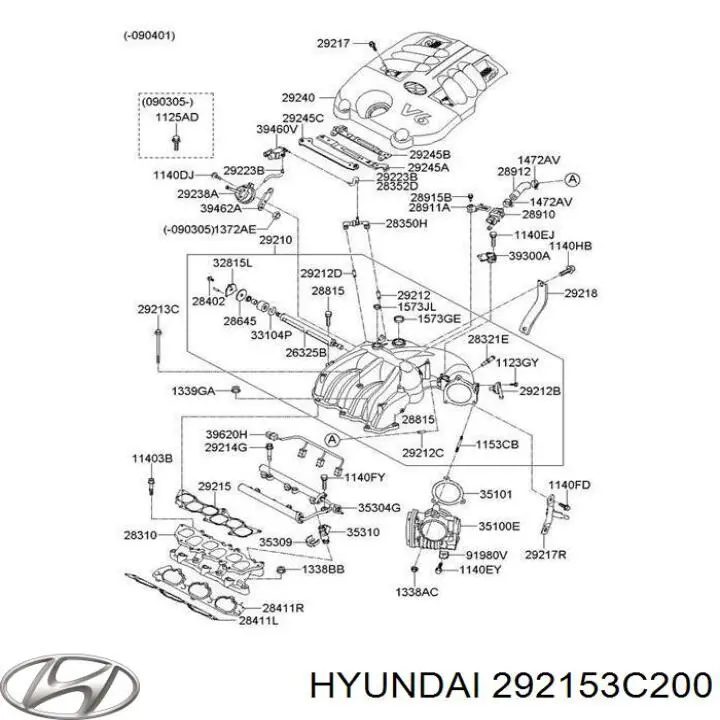 Прокладка впускного коллектора верхняя на Hyundai Sonata NF