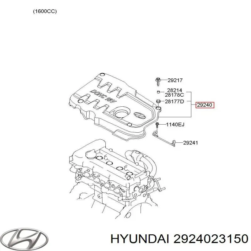 Купить 2924023150 Hyundai/Kia Крышка двигателя