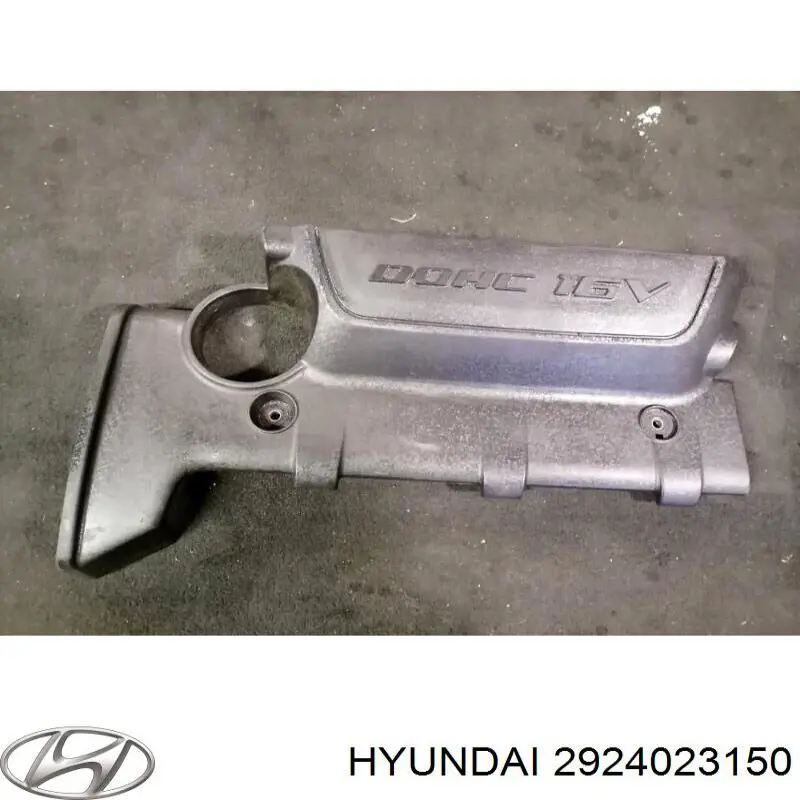 Крышка мотора декоративная Hyundai/Kia 2924023150 цена, от 14.55 USD