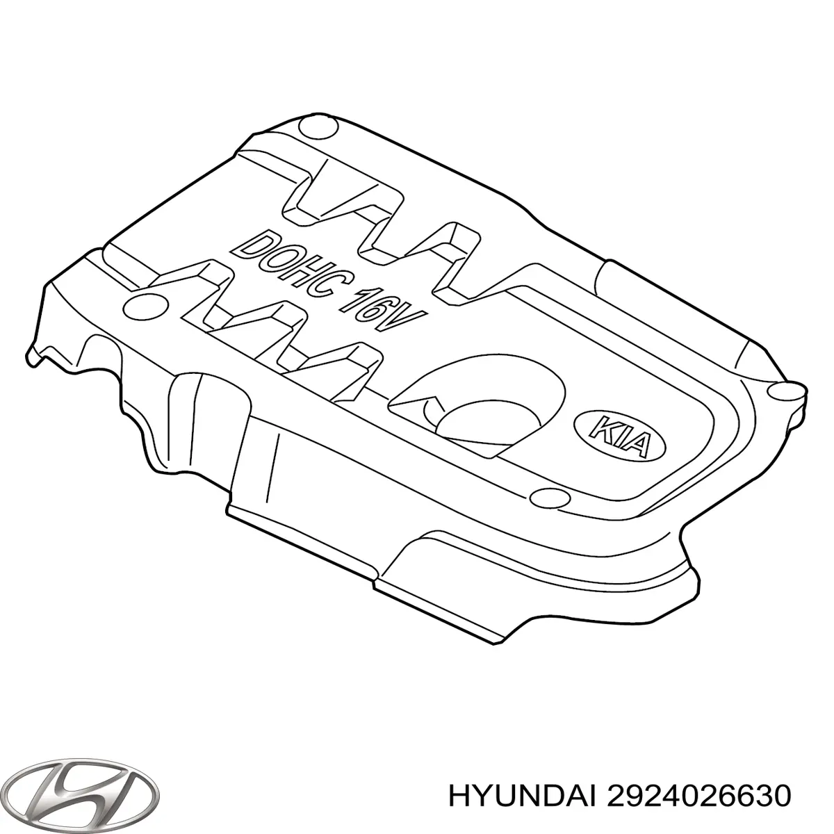 Крышка мотора декоративная Hyundai/Kia 2924026630 цена, от 14.12 USD