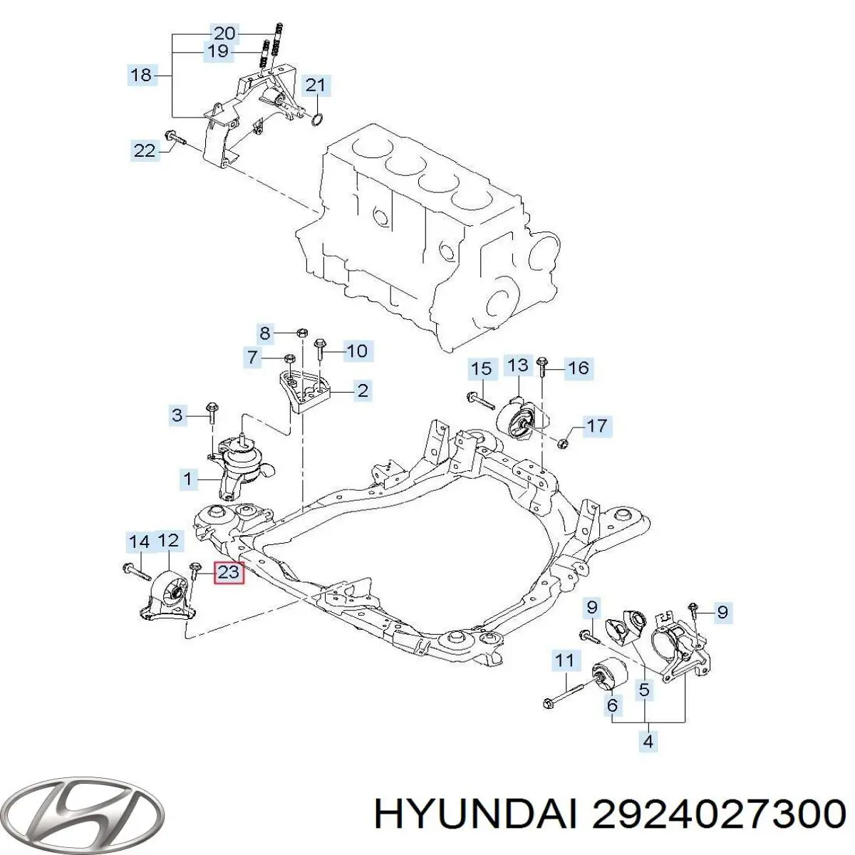Крышка мотора декоративная Hyundai/Kia 2924027300 цена, от 101.36 USD