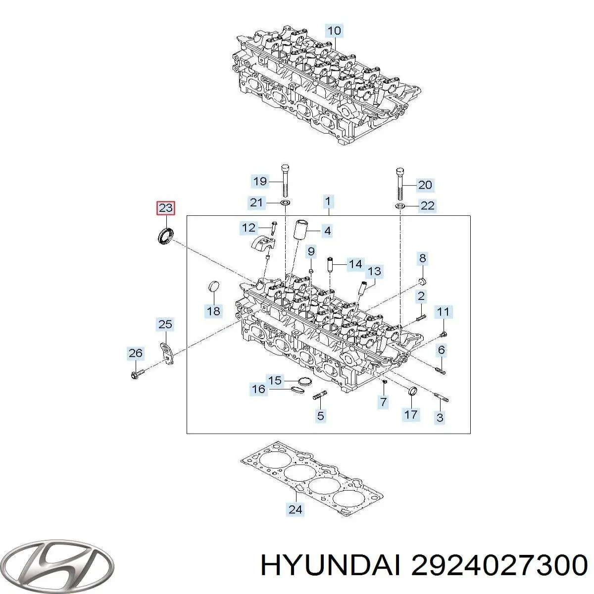 Купить 2924027300 Hyundai/Kia Крышка двигателя