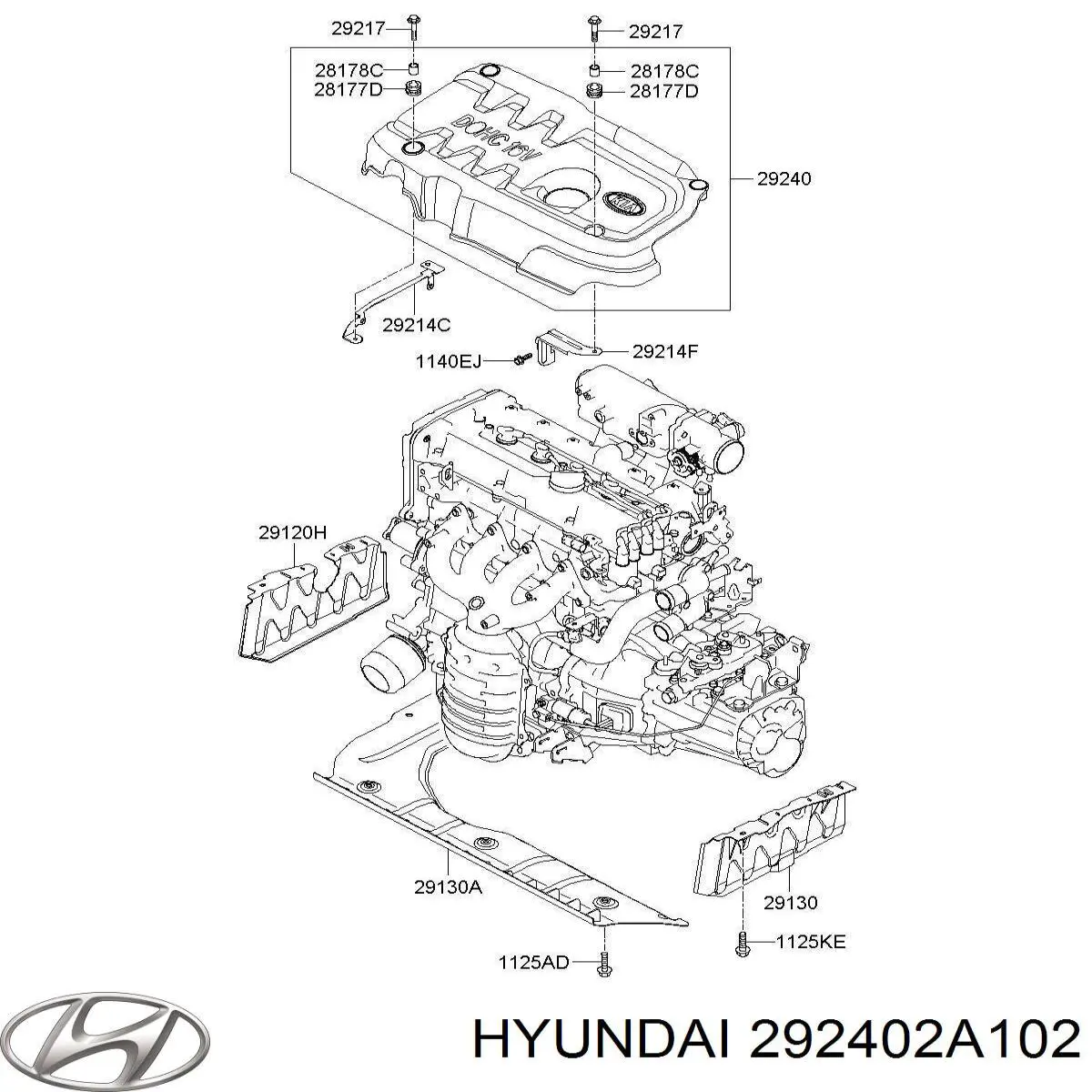 Крышка мотора декоративная Hyundai/Kia 292402A102 цена, от 31.67 USD