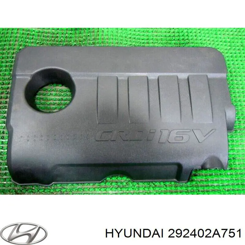 Крышка мотора декоративная Hyundai/Kia 292402A751