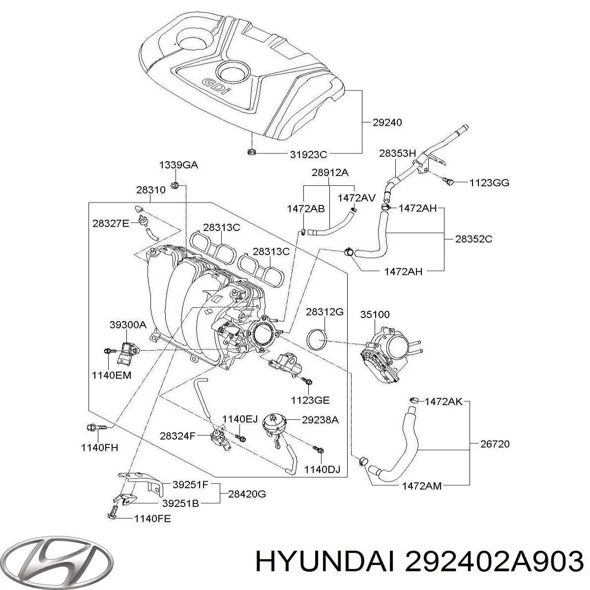 Крышка мотора декоративная 292402A903 Hyundai/Kia