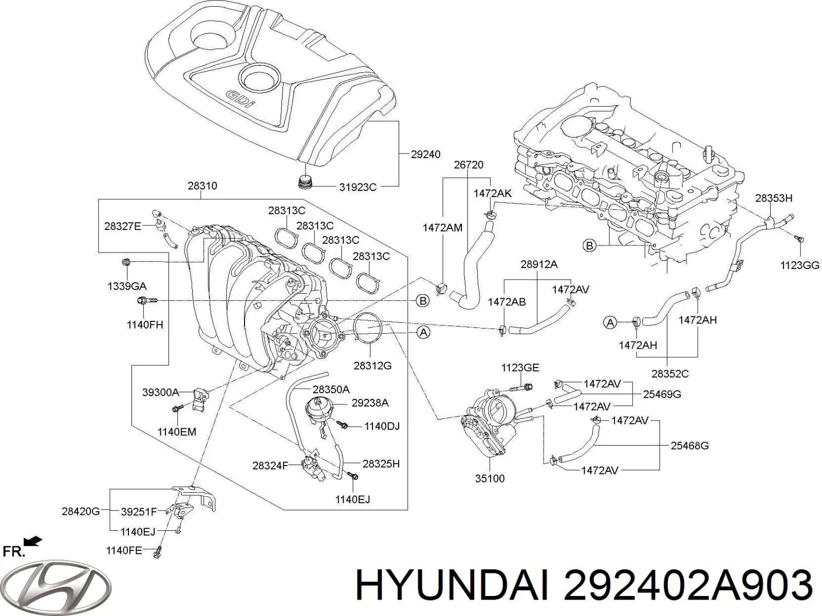 Купить 292402A903 Hyundai/Kia Крышка двигателя