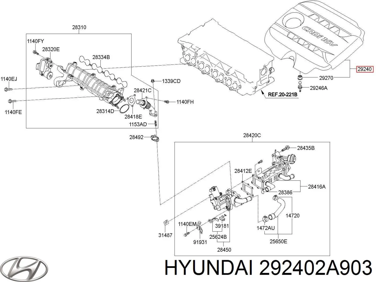 Крышка мотора декоративная Hyundai/Kia 292402A903 цена, от 50.79 USD