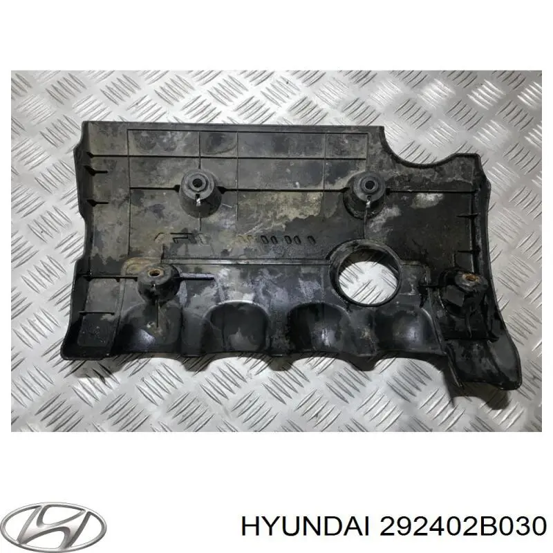 Крышка мотора декоративная на Hyundai I30 FD