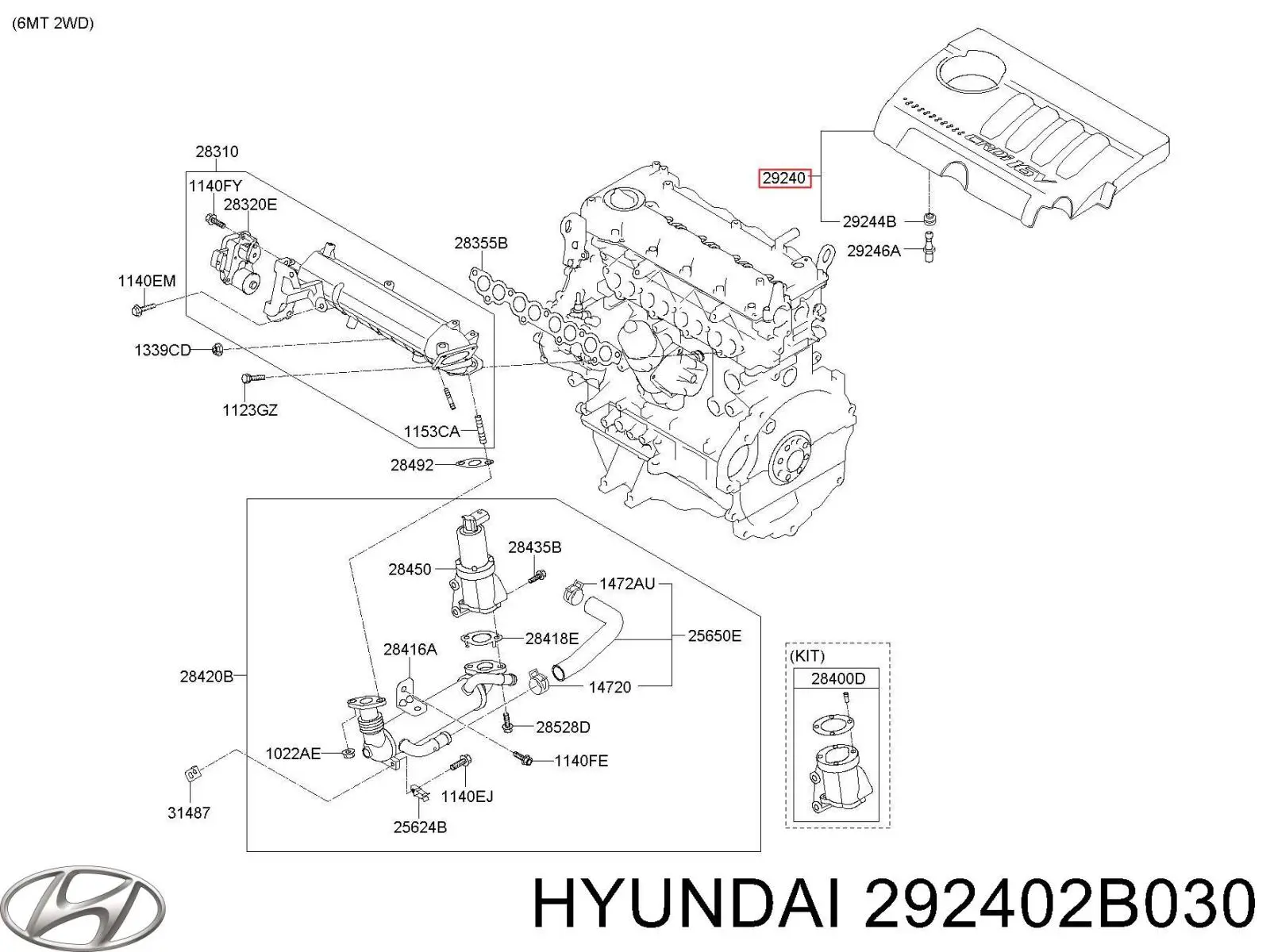 Купить 292402B030 Hyundai/Kia Крышка двигателя