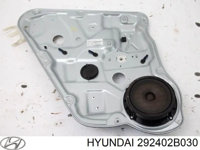 Крышка мотора декоративная Hyundai/Kia 292402B030 цена, от 17.10 USD