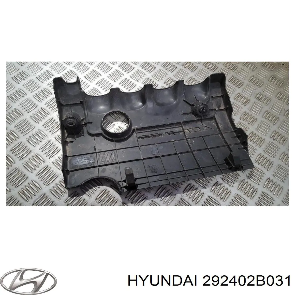 Крышка мотора декоративная Hyundai/Kia 292402B031 цена, от 14.11 USD