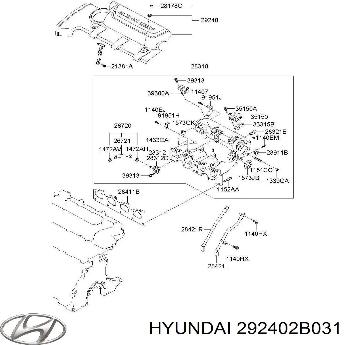 Купить 292402B031 Hyundai/Kia Крышка двигателя