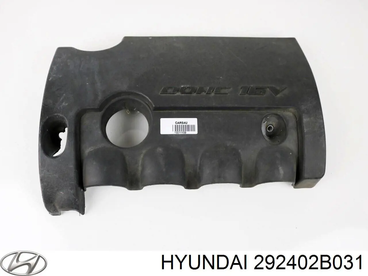 Крышка мотора декоративная Hyundai/Kia 292402B031