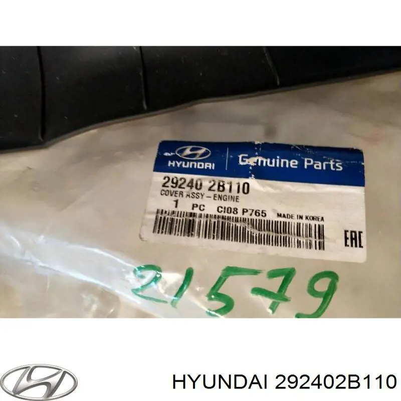 Крышка мотора декоративная Hyundai/Kia 292402B110 цена, от  USD