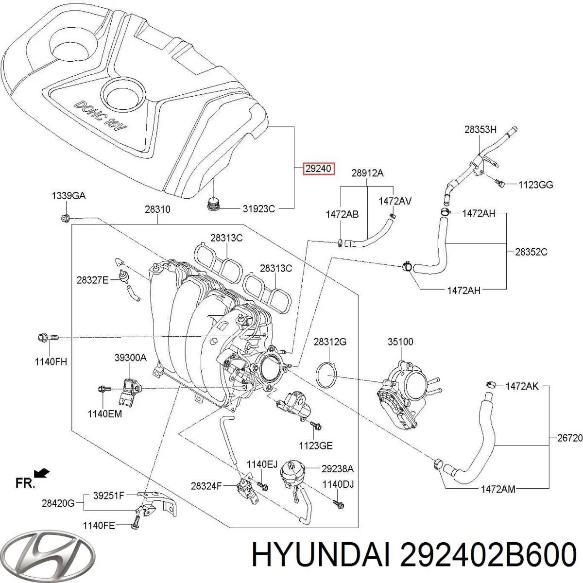 Крышка мотора декоративная 292402B600 Hyundai/Kia