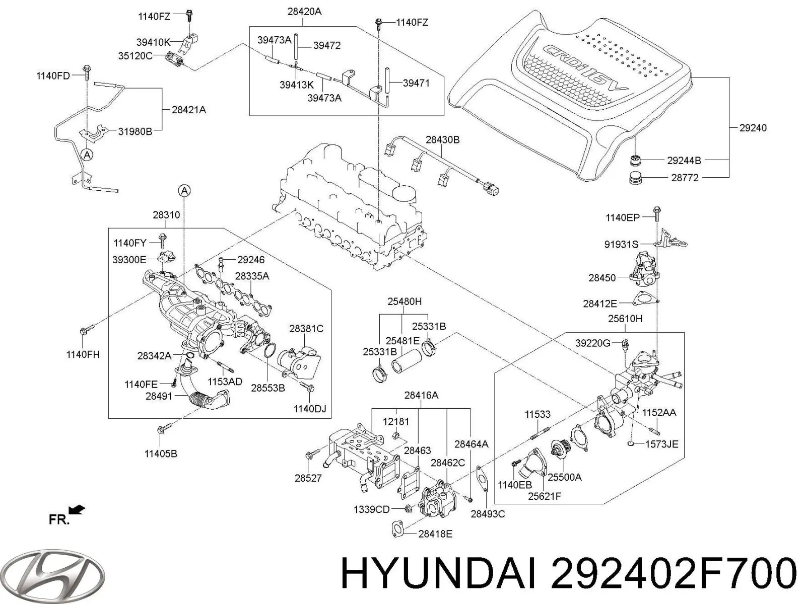 Крышка мотора декоративная Hyundai/Kia 292402F700 цена, от 38.37 USD