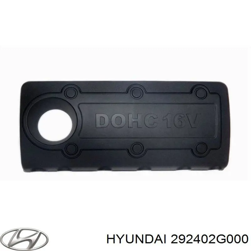 Крышка двигателя 292402G000 Hyundai/Kia