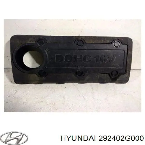 Крышка мотора декоративная Hyundai/Kia 292402G000 цена, от 38.56 USD