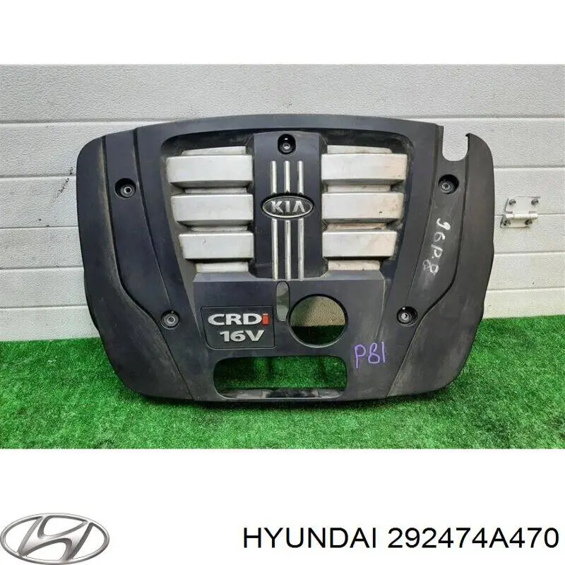 Крышка мотора декоративная Hyundai/Kia 292474A113 цена, от 16.53 USD