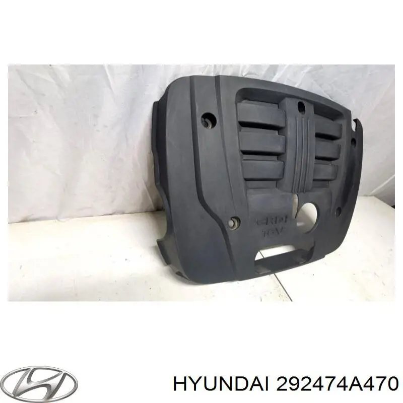 Крышка мотора декоративная Hyundai/Kia 292474A470 цена, от 12.57 USD