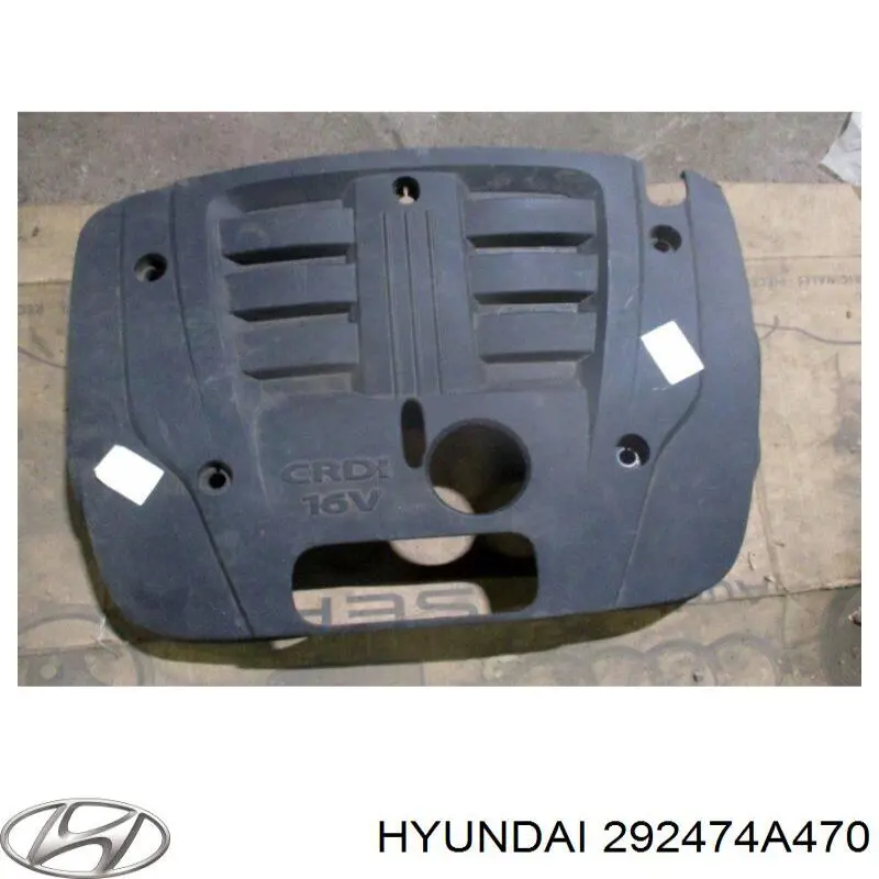 Купить 292474A470 Hyundai/Kia Крышка двигателя