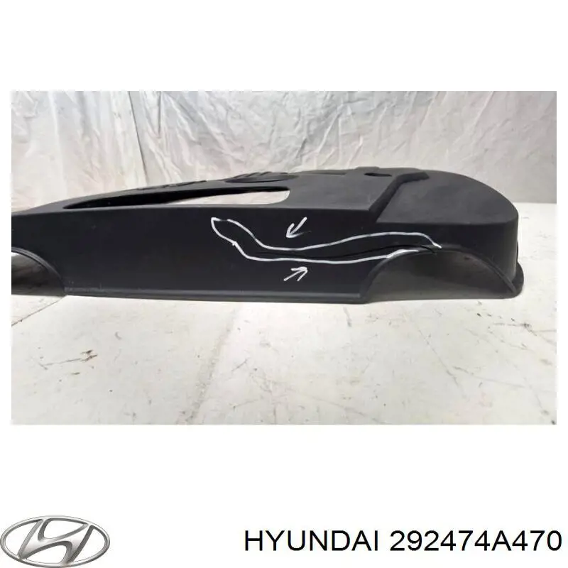 Крышка двигателя 292474A470 Hyundai/Kia