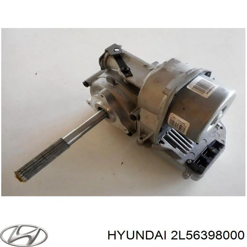  2L56398000 Hyundai/Kia