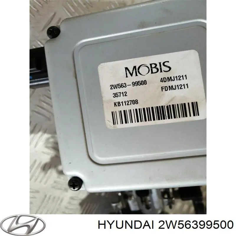 2W56399500 Hyundai/Kia 
