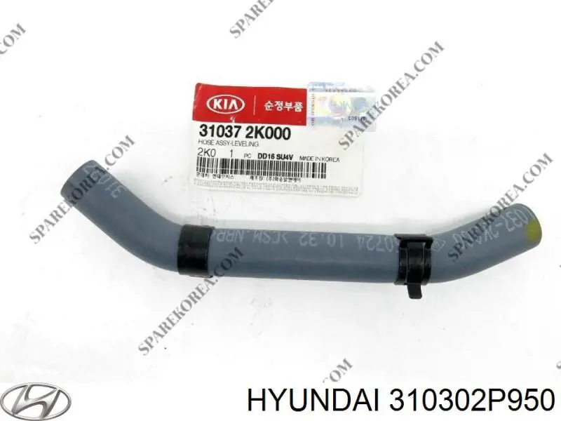 Купить 310302P950 Hyundai/Kia 
