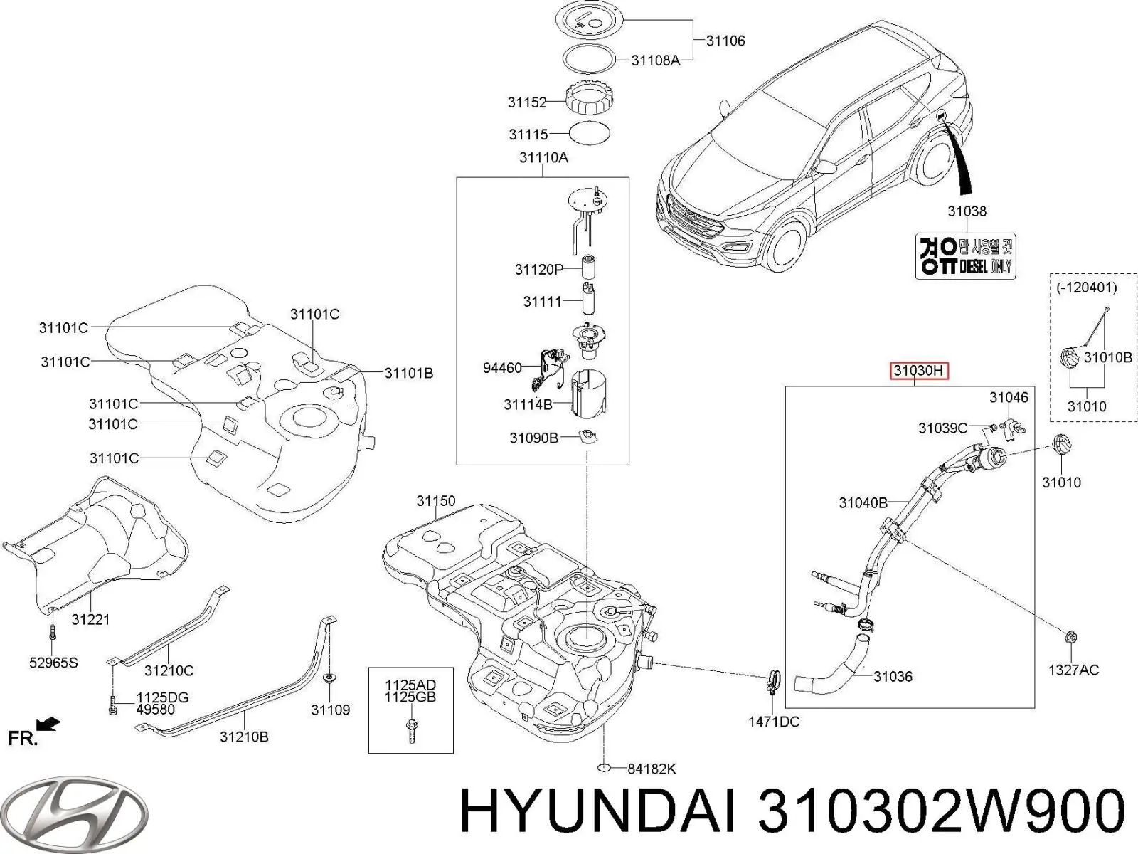 310302W900 Hyundai/Kia Шланг заливной горловины, топливного бака