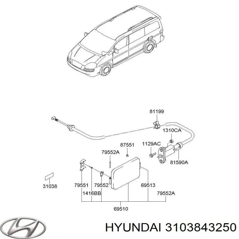  Hyundai/Kia 3103843250 цена, от 1.79 USD