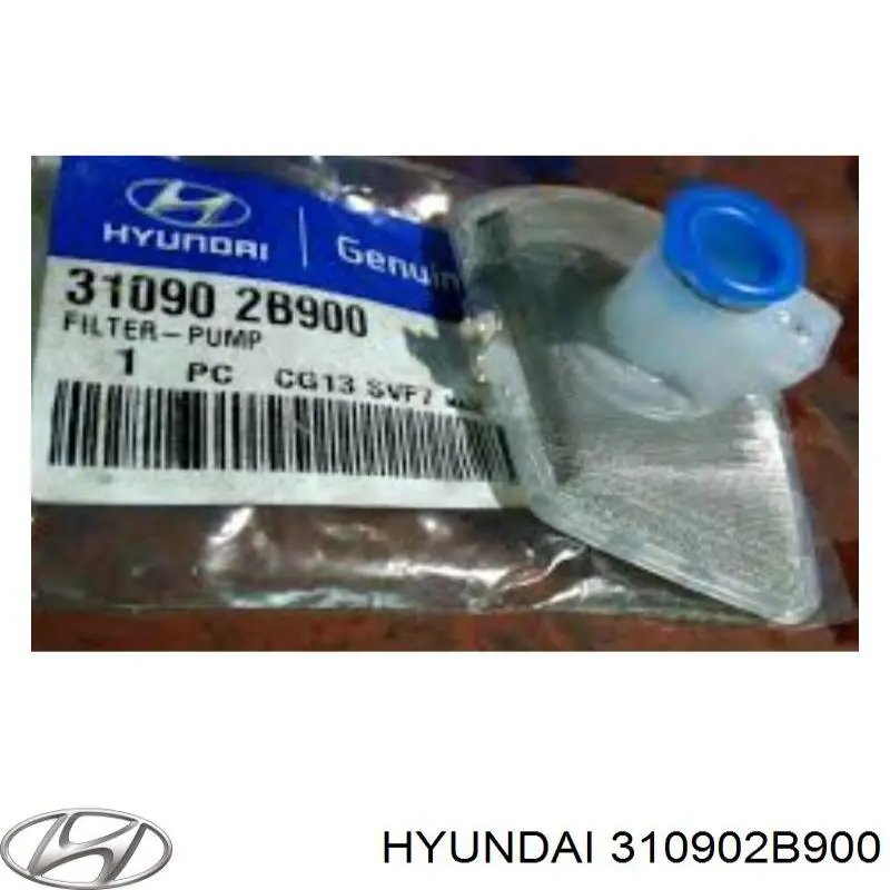 Фільтр паливний 310902B900 Hyundai/Kia