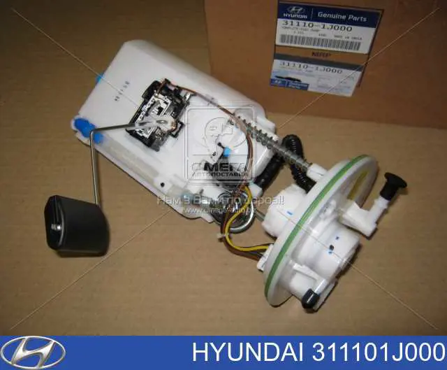 Módulo de bomba de combustível com sensor do nível de combustível para Hyundai I20 (PB)
