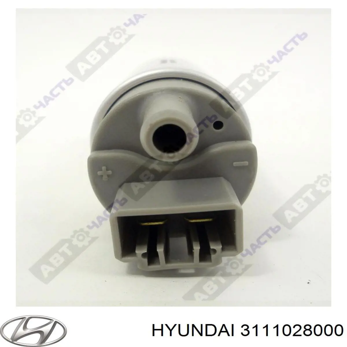 Купить 3111028000 Hyundai/Kia Элемент-турбинка топливного насоса