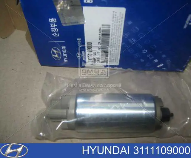 Купить 3111109000 Hyundai/Kia Элемент-турбинка топливного насоса