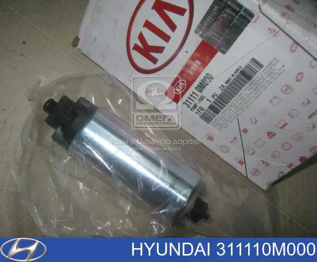 311110M000 Hyundai/Kia элемент-турбинка топливного насоса