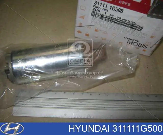 Купить 311111G500 Hyundai/Kia Модуль топливного насоса