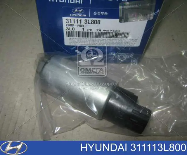Элемент-турбинка топливного насоса на Hyundai Sonata YF