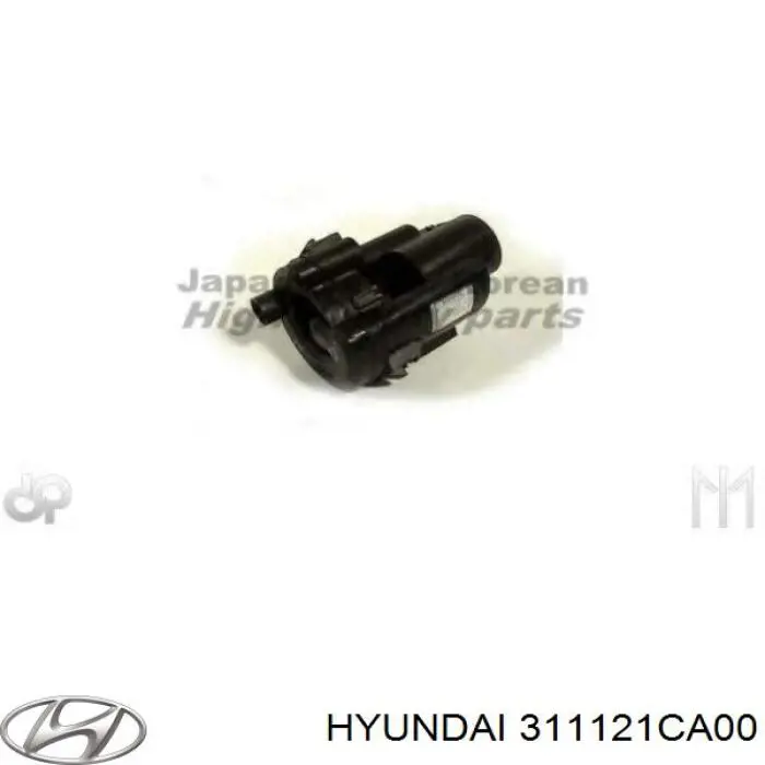 Фильтр тонкой очистки топлива Hyundai/Kia 311121CA00 цена, от 13.98 USD