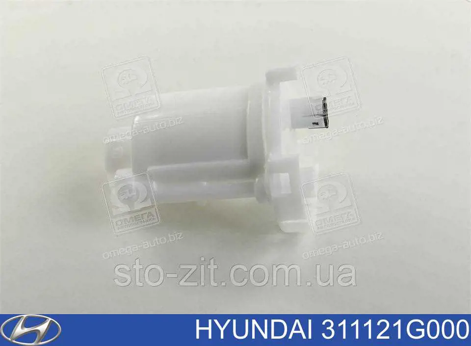 Фильтр топливный Hyundai/Kia 311121G000