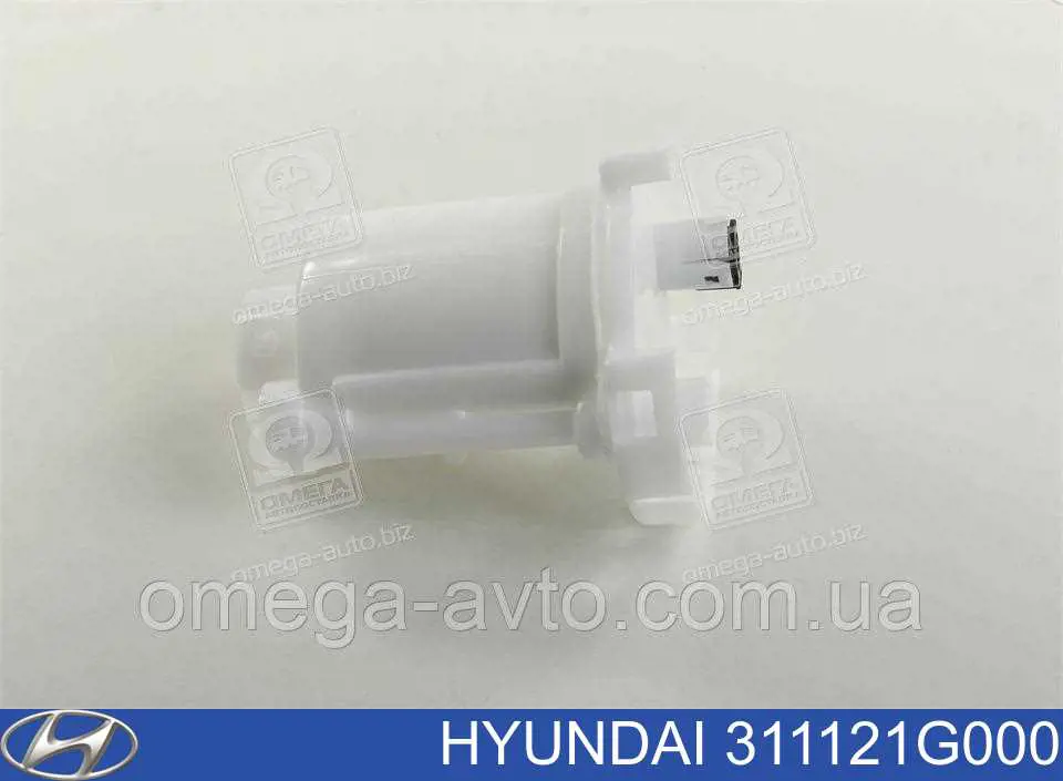 Фильтр тонкой очистки топлива Hyundai/Kia 311121G000 цена, от 19.77 USD