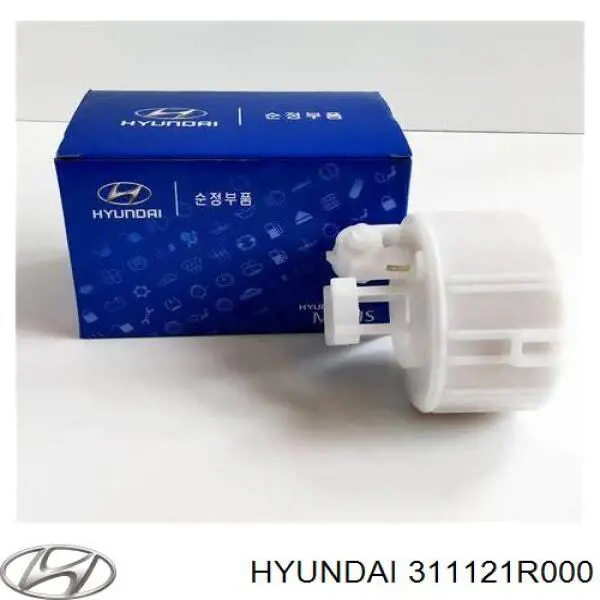 311121R000 Hyundai/Kia Фильтр топлива