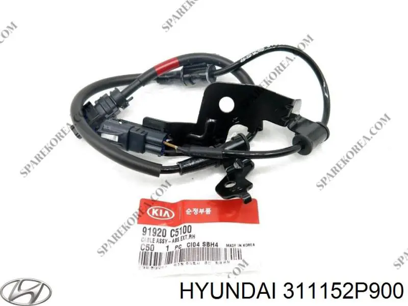 311152P900 Hyundai/Kia кольцо уплотнительное топливного насоса